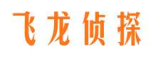 霍城捉小三公司